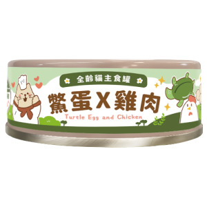 Fudotime 飼糧倉 全齡貓主食罐-鱉蛋Ｘ雞肉 80g