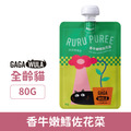 GAGAWULA RURU PUREE 肉泥嚕嚕包-香牛嫩鱈佐花菜 80g_1
