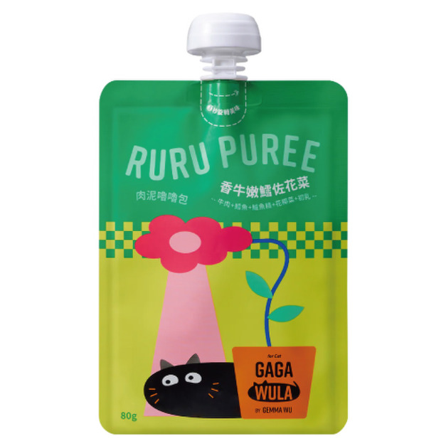 GAGAWULA RURU PUREE 肉泥嚕嚕包-香牛嫩鱈佐花菜 80g