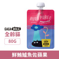GAGAWULA RURU PUREE 肉泥嚕嚕包-鮮鮪鱸魚佐蘋果 80g_1