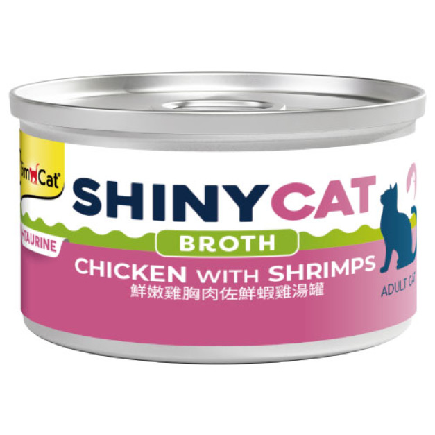 GimCat 竣寶 Broth湯罐-鮮嫩雞胸肉佐鮮蝦雞 70g