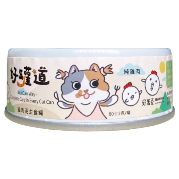 HOMIHA 好米亞 好罐道肉泥主食罐-純雞肉 80g