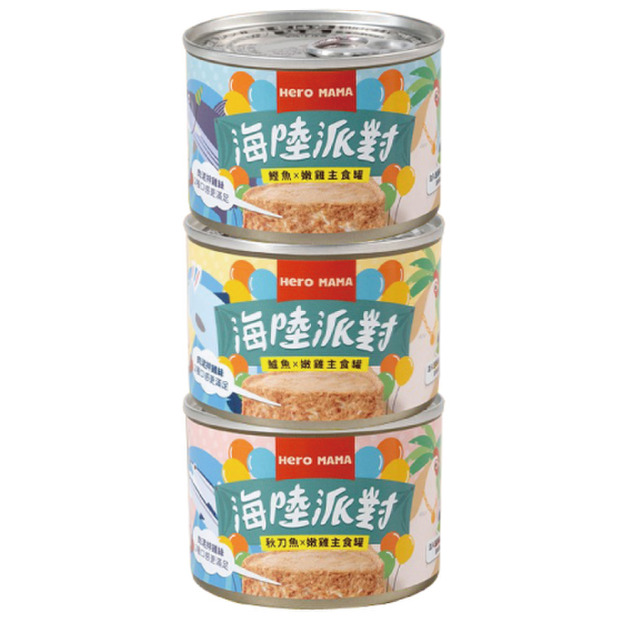 HeroMama 海陸派對主食罐165g-綜合隨機口味12罐/箱