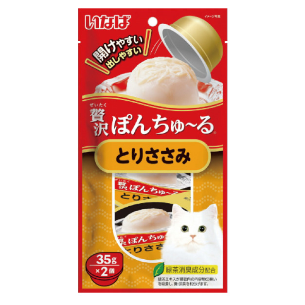 INABA 啾嚕豪華果凍杯-雞肉 35gx2個