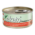 Kakato 卡格 鮮食餐食罐系列-KA711枸杞、魚肚、燉雞 70g