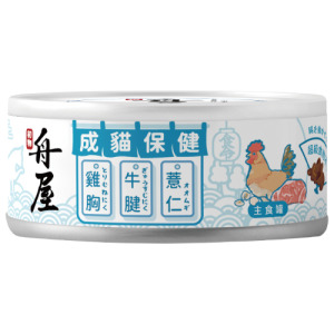 舟屋 成貓保健主食罐 80g