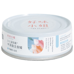 LADY FLAVOR 好味小姐 1+1益生菌半濕食主食罐-四種魚·紅肉 81g