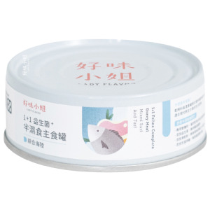 LADY FLAVOR 好味小姐 1+1益生菌半濕食主食罐-綜合海陸 81g