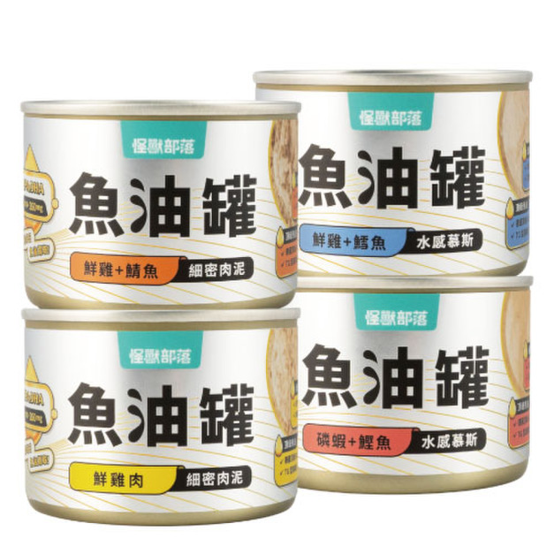 Litomon 怪獸部落 德國頂級魚油主食罐165g-隨機口味 12罐/箱