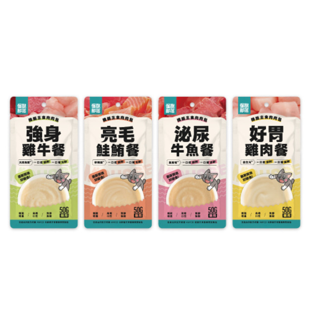 Litomon 怪獸部落 機能主食肉肉包50g-隨機口味 12入/盒