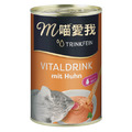 德國 喵愛我 滋養肉汁-雞肉 135ml