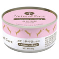 韓國 NATURAL CORE 自然核心 慕斯主食罐-雞肉 80g