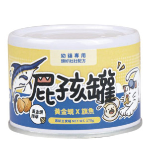 NU4PET 陪心寵糧 屁孩慕斯主食罐-黃金蜆X旗魚 170g