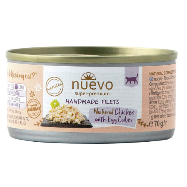 NUEVO 新歡 精選菲力主食貓罐系列-1號雞肉親子丼 70g