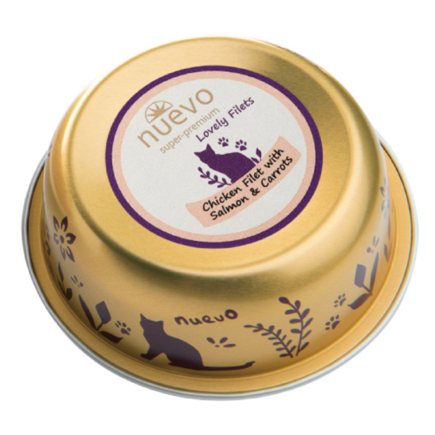 NUEVO 新歡 嬌嫩主食貓餐盒系列-2號鮮雞美鮭佐胡蘿蔔 85g