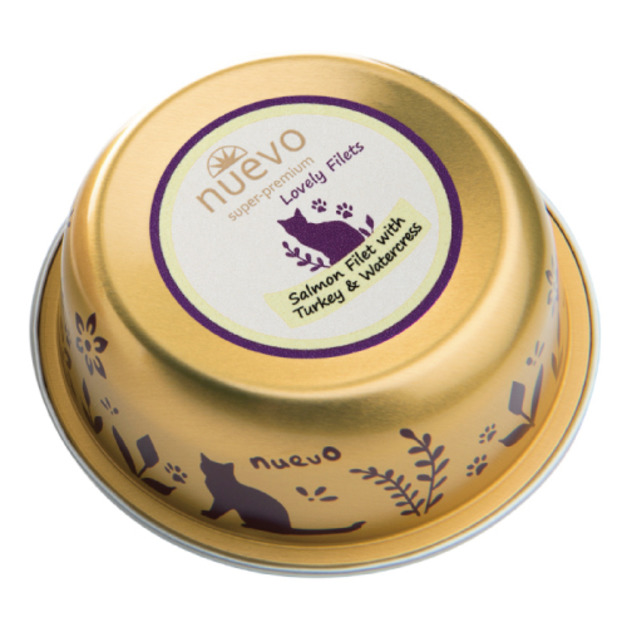 NUEVO 新歡 嬌嫩主食貓餐盒系列-4號火雞鮪魚佐貓薄荷 85g