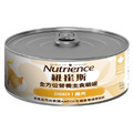 Nutrience紐崔斯 全方位營養主食貓罐-雞肉 156g