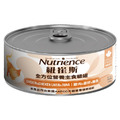 Nutrience紐崔斯 全方位營養主食貓罐-雞肉+雞肝+鮪魚 156g