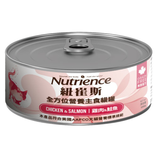 Nutrience紐崔斯 全方位營養主食貓罐-雞肉+鮭魚 156g