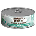 Nutrience紐崔斯 全方位營養主食貓罐-鮪魚+鮭魚+沙丁魚+鮮蝦 156g