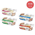 Mon Petit 貓倍麗餐盒57g-隨機12入盒/箱_1