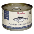 Pawta 波塔 特選極品罐-1號鮪魚 150g