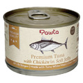 Pawta 波塔 特選極品罐-3號鮪魚+雞肉 150g