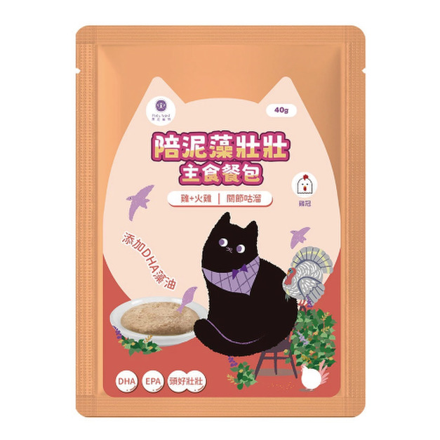Pets Need 霈尼 陪泥藻壯壯主食餐包-雞+火雞∣關節咕溜 40g