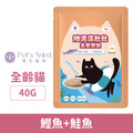 Pets Need 霈尼 陪泥藻壯壯主食餐包-鰹魚+鮭魚∣嫩嫩護膚 40g_1