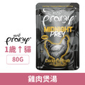 Pramy 普拉午夜饗宴 煲湯主食餐包-雞肉 80g_1
