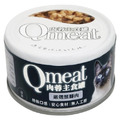 Qmeat 肉蓉主食貓罐-嚴選蟹腳肉 80g