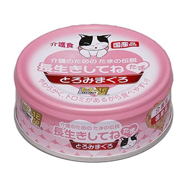 三洋 小玉傳說 老齡照護罐 70g (日本製)