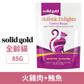 Solid gold 素力高 無穀貓咪主食餐包-火雞肉+鮪魚 85g_1