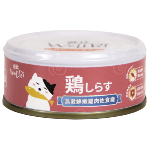 WellBi 威比 七彩無穀佐食罐-鮮嫩雞肉 60g