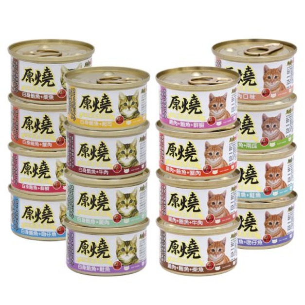 原燒貓罐除毛球配方80g-隨機24罐/箱
