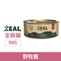 ZEAL 真致 野牧無穀94%鮮肉主食貓罐-野牧鹿 90g_1