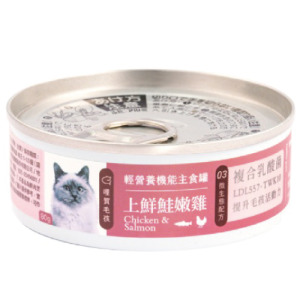 hello pet 哩賀毛孩 複合式乳酸菌機能主食罐-上鮮鮭嫩雞 80g