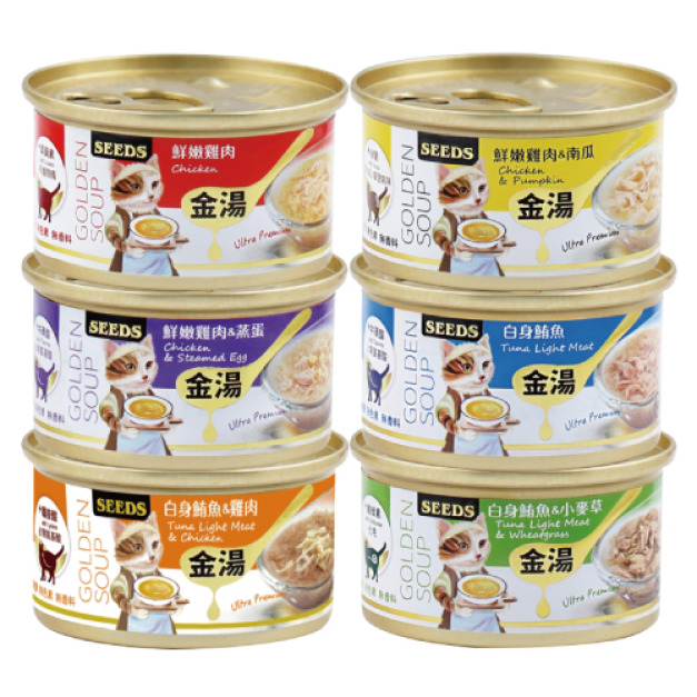 SEEDS 台灣惜時 GOLDEN SOUP金湯愛貓湯罐80g-隨機口味24罐/箱