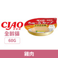 CIAO 海鮮幕斯啾嚕果凍杯-雞肉 60g_1
