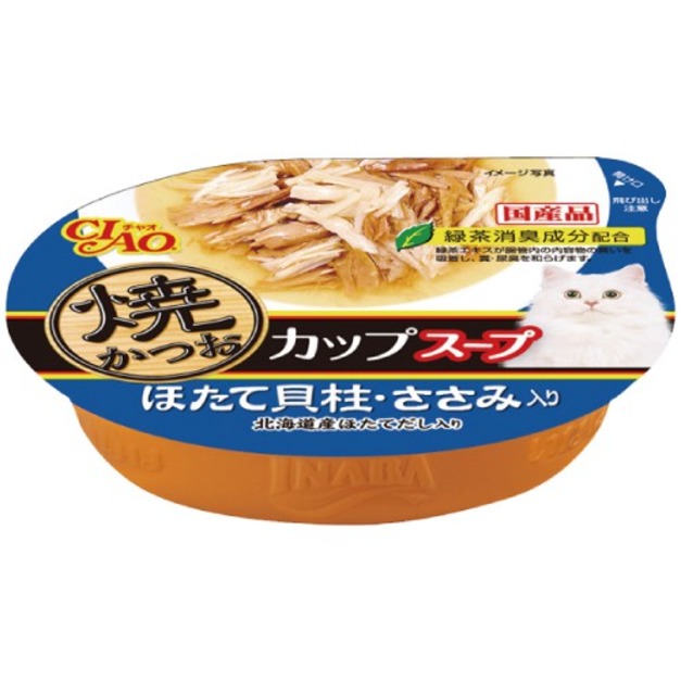 CIAO 原湯杯燒濃湯72號60g（扇貝+雞肉）日本製