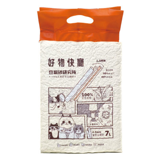 好物快寵 豆腐砂研究所-100%天然茶葉豆腐砂 7L