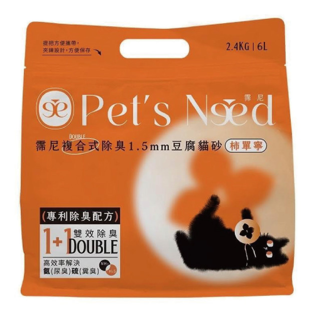Pets Need 霈尼 複合式除臭1.5mm豆腐貓砂-柿單寧 6L/2.4kg