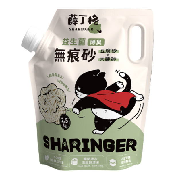 Sharinger 薛丁格 益生菌豆腐砂-無痕砂奶茶口味(木薯+豆腐砂)2.5kg