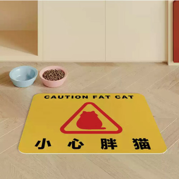 趣味貓咪圖案寵物餐墊(多款可選)