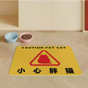 趣味貓咪圖案寵物餐墊(多款可選)