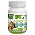 Cat Glory 驕傲貓 貓專用排毛保健粉 60g