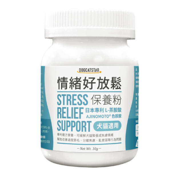 汪喵星球 情緒好放鬆保養粉 30g