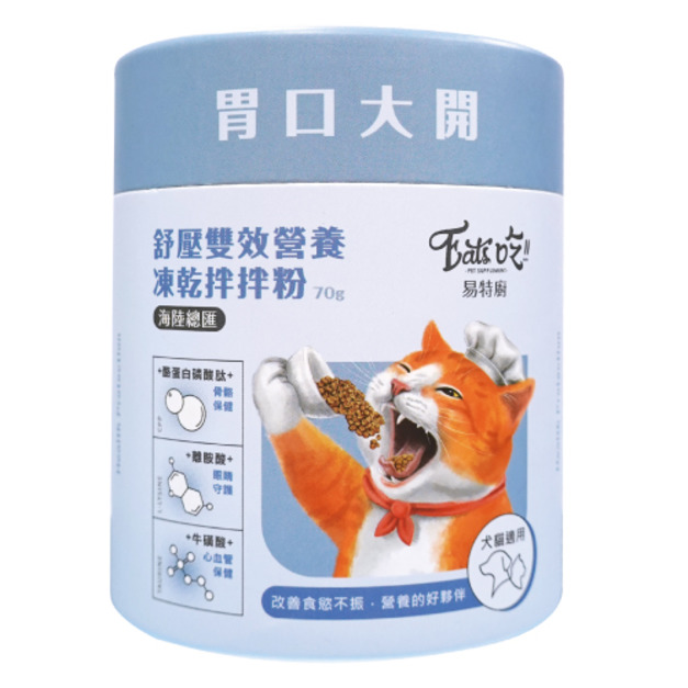 Eat's 易特廚 海陸總匯營養拌拌粉 70g