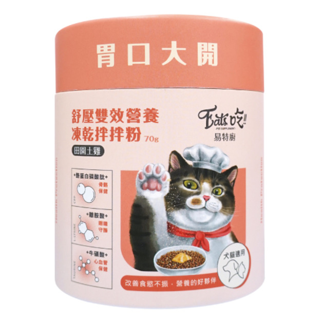 Eat's 易特廚 田園土雞營養拌拌粉 70g