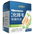 PawsMed 毛掌醫學 保健肉泥-益菌化排毛 6gx30入(貓狗適用)